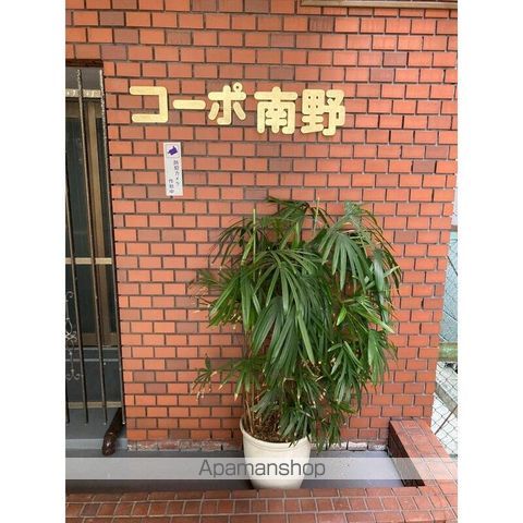 コーポ南野の内装写真