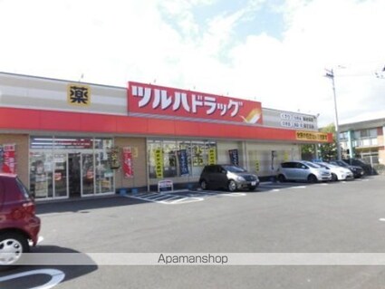 エルスタンザ河原町[1K/32.3m2]の周辺3