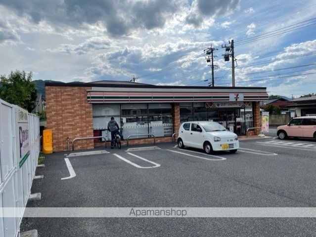 レオパレスコマクサの周辺写真