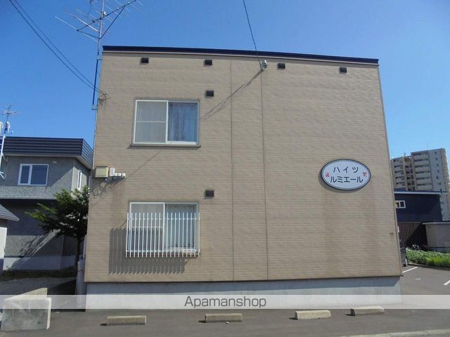 ハイツルミエールの外観写真