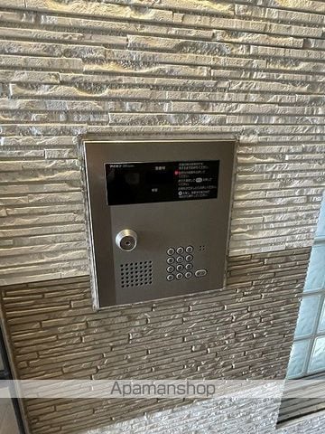 Etoile黒川の外観写真