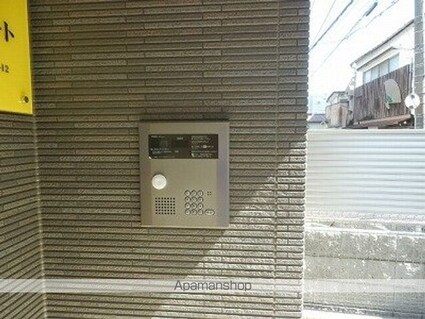東京都立川市高松町３丁目[1LDK/49.47m2]の共用部5