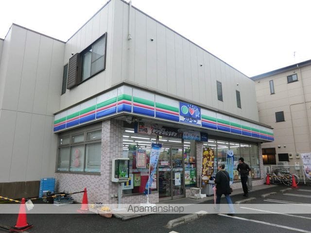 Precious Earth逆井の周辺写真