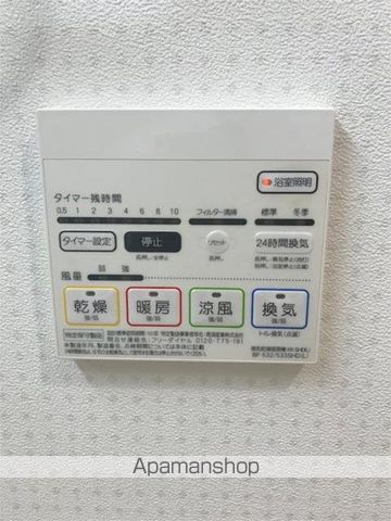 レユシール塚本の内装写真
