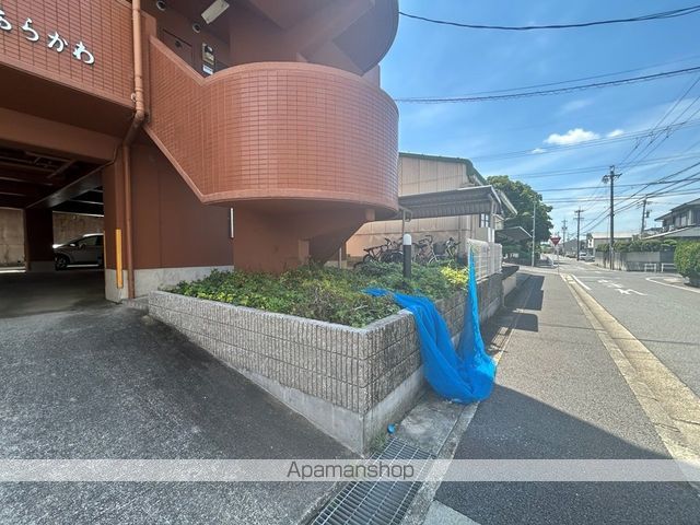 第2メゾンあらかわの玄関写真