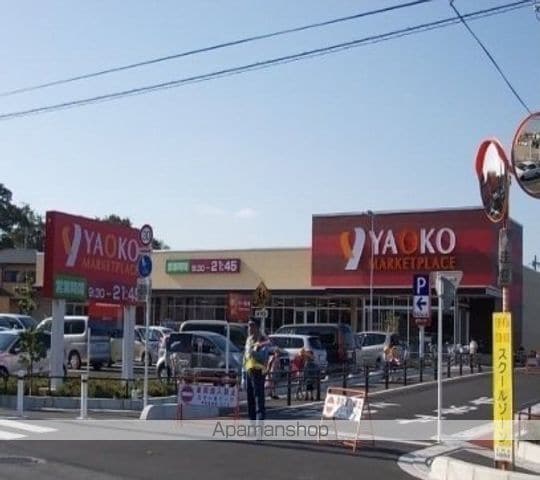 ヒカルサ志木の周辺写真