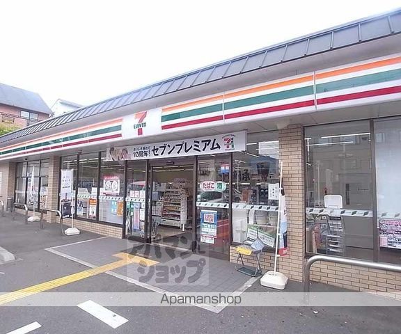 スールシャンブルの周辺写真
