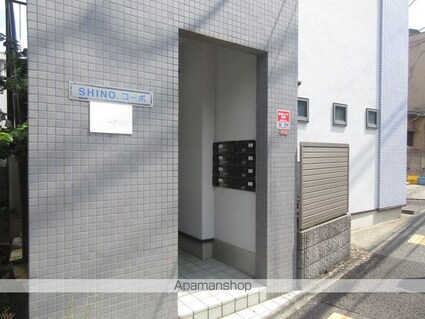 東京都杉並区下井草１丁目[1K/19m2]のエントランス