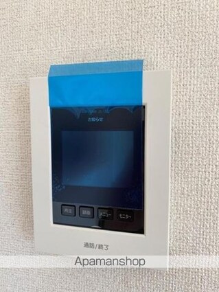 クリスタル　Ｄ[2LDK/55.47m2]のその他設備