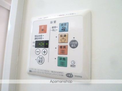 東京都国立市谷保[2LDK/53.76m2]の内装3