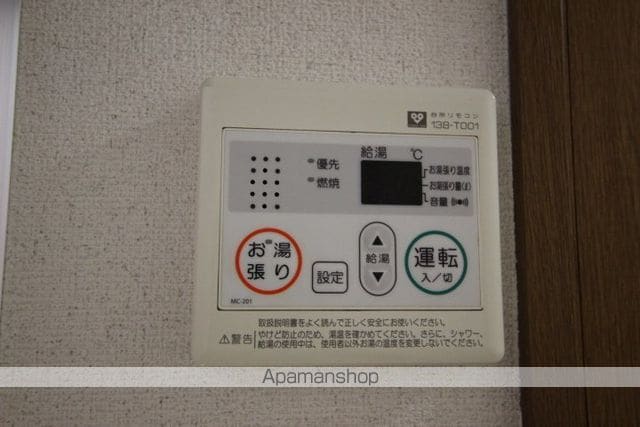 リーフ宮山のその他写真