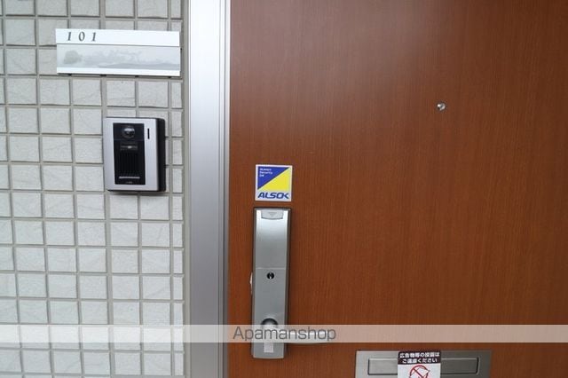 サン シート富田の内装写真