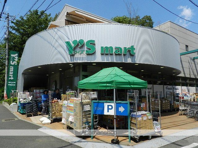 ソレジオ 藤原の周辺写真