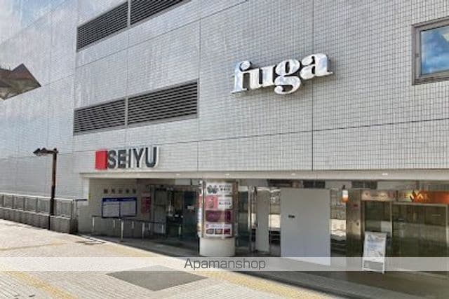 プライムアーバン鶴見寺谷の周辺写真