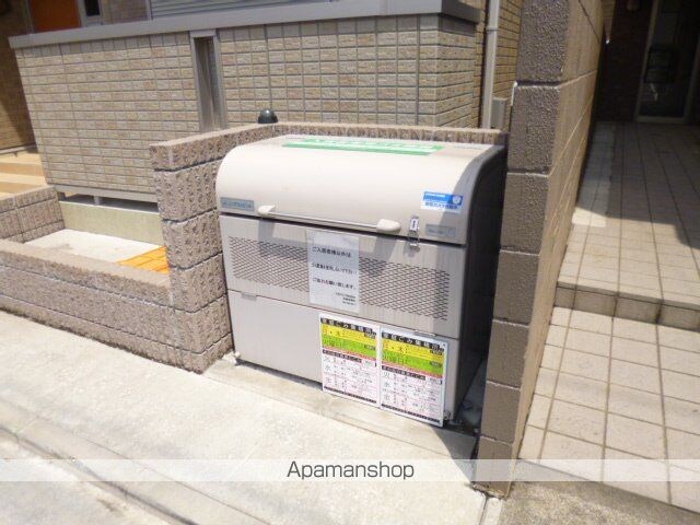 東京都立川市高松町２丁目[1K/34.51m2]の共用部3
