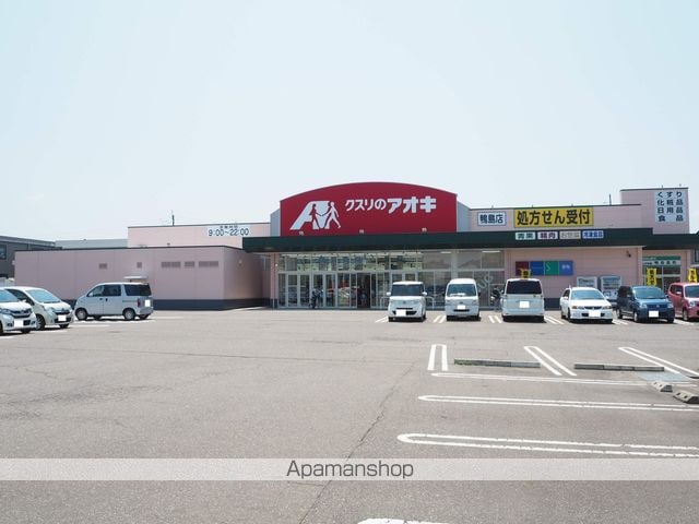 Graceの周辺写真