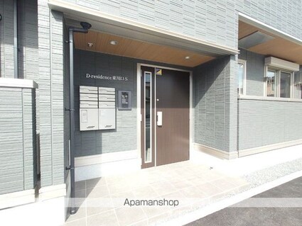 Ｄーｒｅｓｉｄｅｎｃｅ東川口Ｓ[2LDK/56.72m2]のエントランス