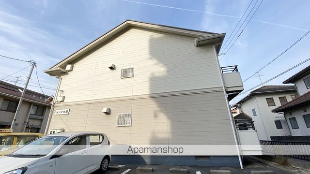 メゾン大福の外観写真