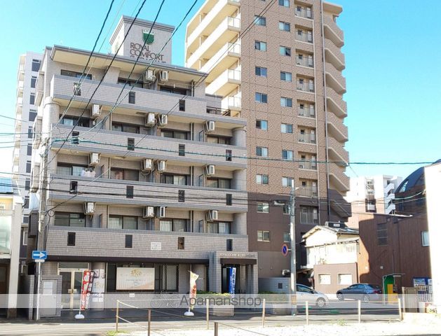 ロイヤルコンフォート白金のその他写真