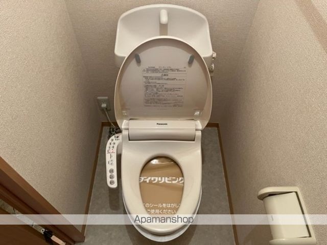 クレール　シャトー[2LDK/50.12m2]のトイレ