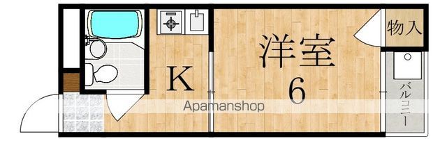 ハイツ大野の間取り写真