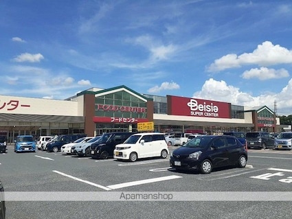 サニーハウスⅡ[1LDK/35.79m2]の周辺5