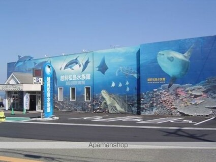 カーサ　ヒルズ　Ⅱ[2DK/42.89m2]の周辺2