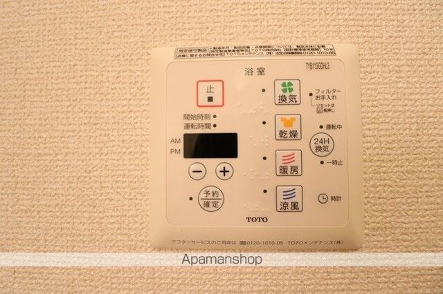 ヴァレーレ 若園の内装写真