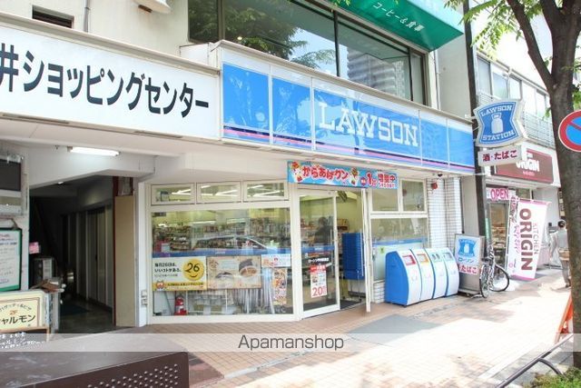 ハーモニーの周辺写真