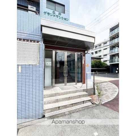 土井グランドマンションの玄関写真