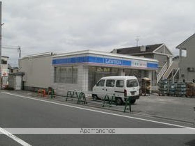 ロータスの周辺写真