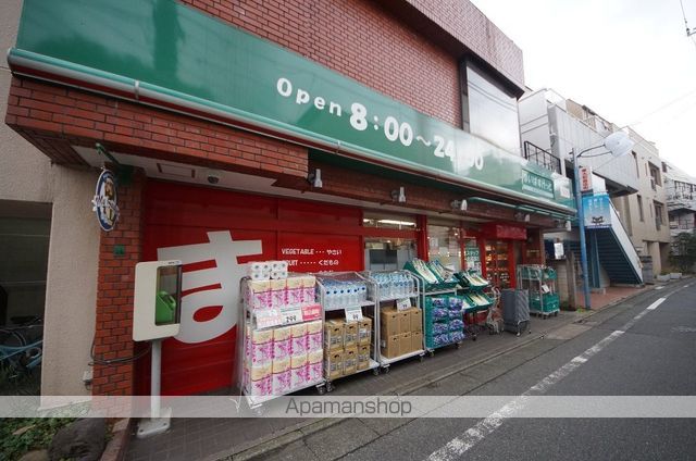 ガーラ・シティ渋谷南平台の周辺写真