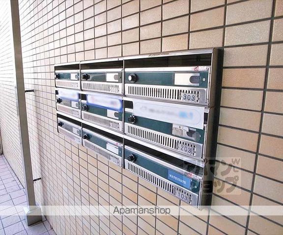 ファースト岩倉のその他写真