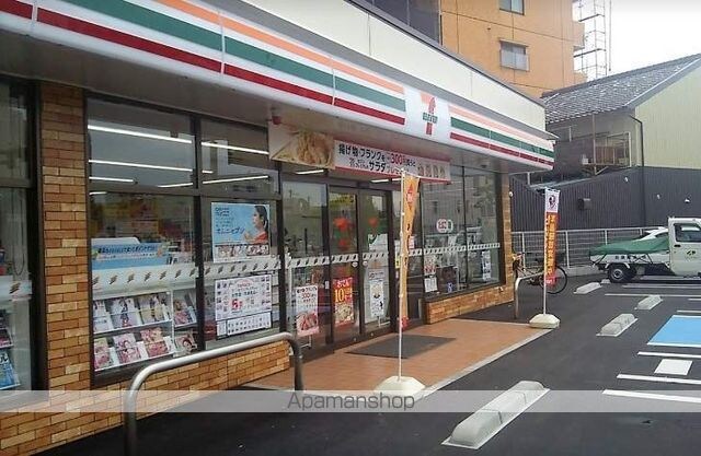 和歌山県和歌山市新中通２丁目[1R/19m2]の周辺1