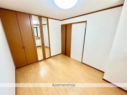 シャトーコリーヌ[1LDK/41.04m2]のその他部屋・スペース