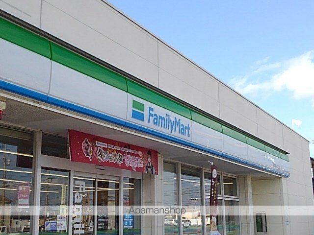 シャローム 中学校通りの周辺写真