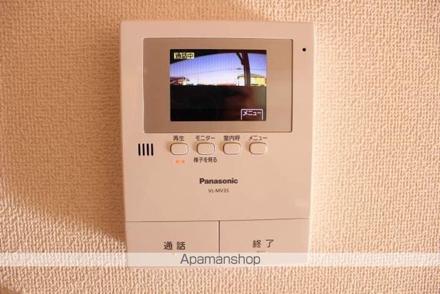 CREA DREAMのその他写真