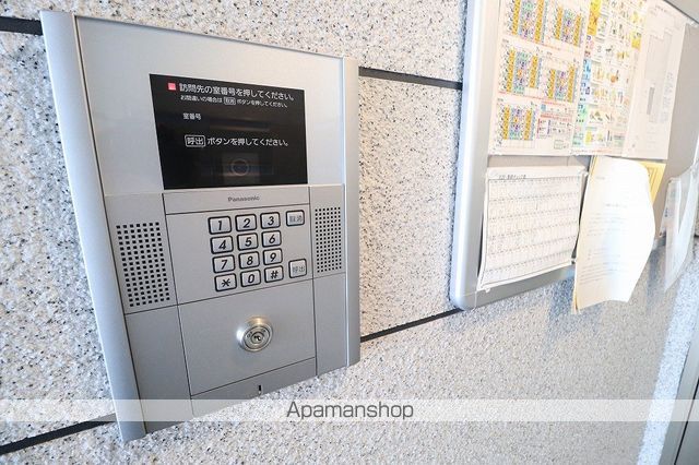 アルテ平岸のその他写真