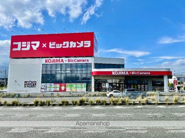 エルシオン長塚の周辺写真