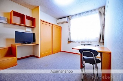 レオパレス如水[1K/23.61m2]のリビング・居間2