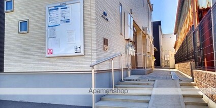 クレイノ井戸浜[1K/28.28m2]のエントランス
