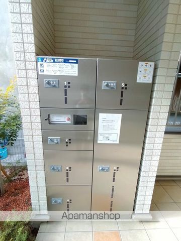 カンツォーネのその他写真