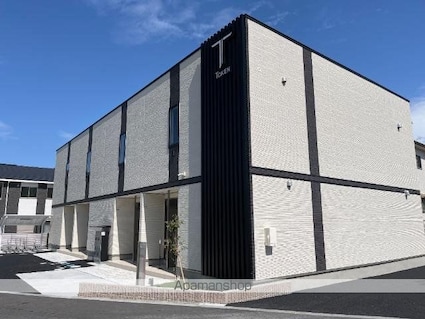 Ｆａｍｉｌｌｅ　Ｈａｎｅｋａ　Ｃ[1LDK/41.45m2]の外観1