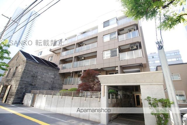 札幌まち家勇﨑の外観写真