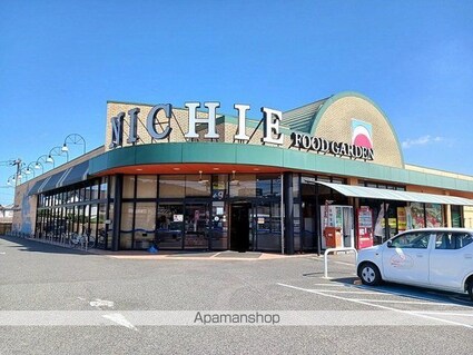 コンフォール[2LDK/59.09m2]の周辺1