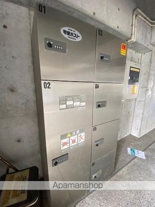 アルソリエート高松[1R/20.04m2]の共用部1