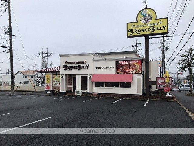 ステラヒルズの周辺写真