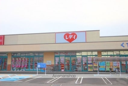 香川県さぬき市志度[2DK/46.8m2]の周辺3