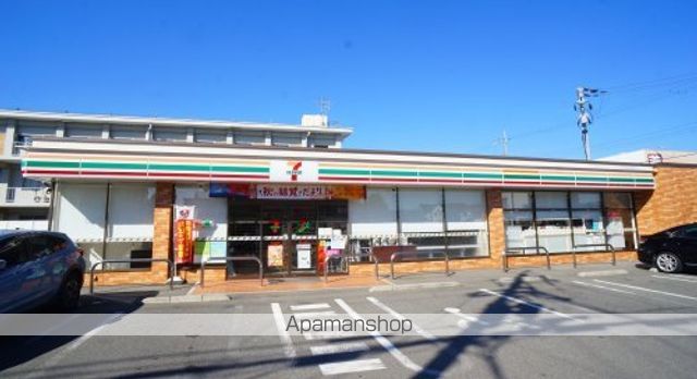 法蓮町第3マンションの周辺写真