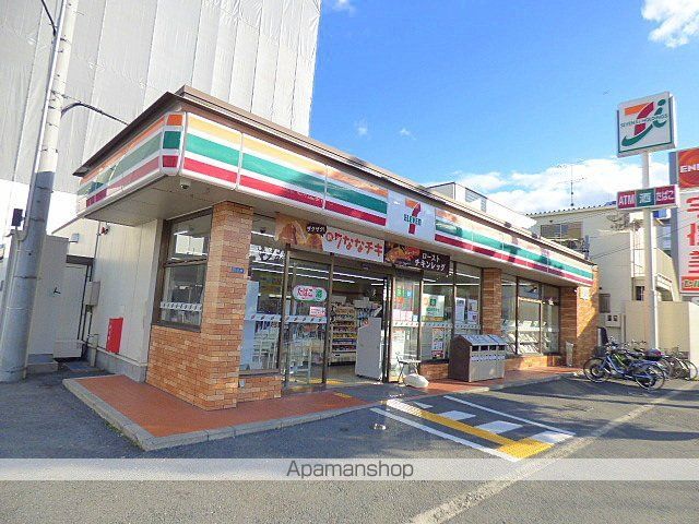 PS HIGASHI OSAKAの周辺写真
